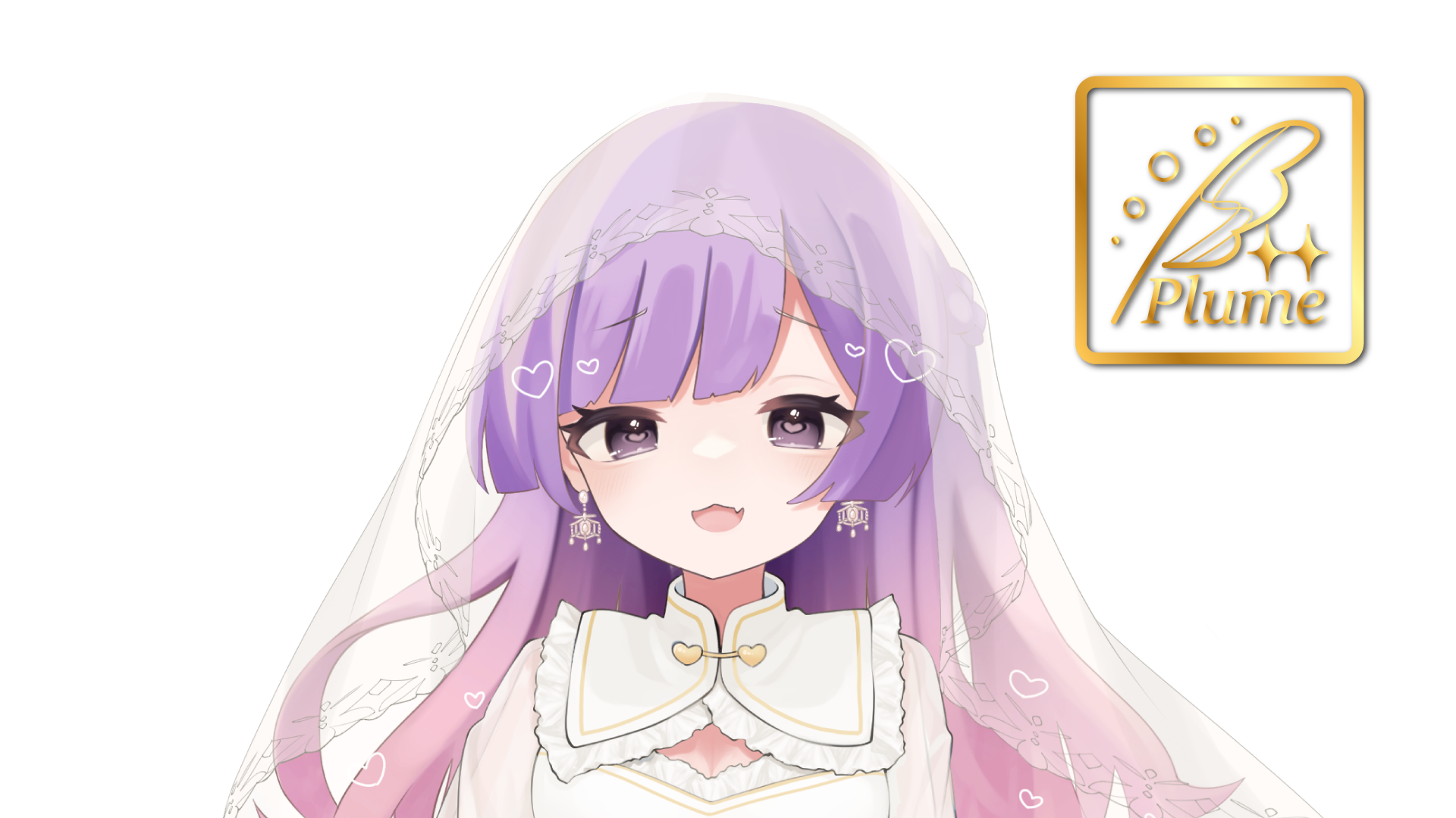 おまとめ・レーエンデ・パラソル・天神さま 楽天市場 | 立神鐵工