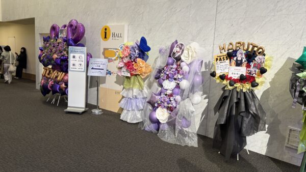 ミライトパーティー参加レポート